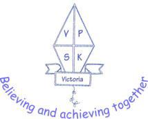 Victoria Primary School logo